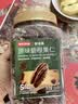 京东京造碧根果仁原味500g整片大仁新果炒货零食干果每日坚果无添加炒货 实拍图