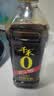五丰黎红 辣椒油265ml 调味油红油泼辣子食用油家用凉拌调料华润出品供港 实拍图