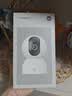 小米智能摄像机 3 3K家用云台摄像头500万像素室内监控器360度无死角带夜视手机远程婴儿宠物 实拍图