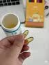 Swisse斯维诗4倍高浓度深海鱼油迷你胶囊omega3 DHA+EPA rTG型120粒*2瓶 实拍图