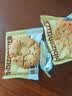 比比赞（BIBIZAN）桃酥1000g整箱中式饼干蛋糕点心早餐休闲零食品传统经典风味 实拍图