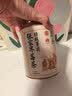 玉滋堂莓茶特级野生张家界降三月2026新茶高搭永顺霉茶藤茶节日礼盒60g 实拍图