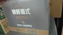 京东京造锁鲜德式双酵母二发精酿啤酒整箱装500ml*12 麦香更浓 京东自营 实拍图