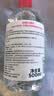 贝德玛（BIODERMA）【姜乘澜同款】粉水敏感肌洗卸温和卸妆水500ml 实拍图