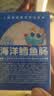 小鹿蓝蓝海洋无污染鳕鱼肠300g 宝宝儿童零食益生元鳕鱼肉肠 出游节日送礼 实拍图