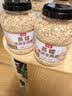 丙田 澳洲蒸糯全麦燕麦片2100g 燕麦 进口即食早餐冲泡无0 添加脂肪糖 实拍图