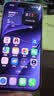 Apple/苹果/苹果 iPhone 17 256GB 薰衣草紫色 支持移动联通电信5G 双卡双待手机 实拍图