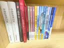 红岩+红星照耀中国八年级上册必读课外阅读书籍全套2册原著正版图书赠考点手册 8上初二阅读名著青少年版中学教辅书单 完整无删减初中生必读整本书西行漫记 人民教育出版社人教版语文教材配套阅读书目 开学季 实拍图