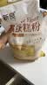 新良 原味蛋糕粉10斤装 低筋面粉 烘焙原料 糕点饼干用小麦粉 实拍图