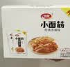 卫龙辣条小面筋 香辣味 休闲解馋 办公室小零食便携装 480g（约20包） 实拍图