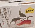 认养一头牛酸奶岭南妃子笑荔枝风味230g*10瓶常温酸奶京东自营整箱送礼 实拍图