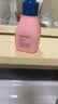 贝德美蓝甘菊儿童洗发水 3-6-12-15岁 无硅油弱酸性 柔顺控油 60ml 实拍图