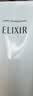 怡丽丝尔（ELIXIR）【官方正品】优悦活颜洗面奶145g护肤品洗脸深层清洁生日礼物女 实拍图