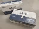 华西新希望特浓牛奶250ml*24盒整箱咖啡伴侣营养早餐奶   实拍图