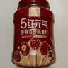 穗格氏（SHEGURZ）5红元气即食燕麦片1000g 冲泡即食枸杞红枣营养早餐冲饮谷物代餐 实拍图