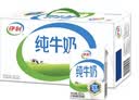 伊利严选牧场纯牛奶 250ml*16盒3.3g优质乳蛋白全脂牛奶 礼盒装 实拍图