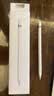 Apple/苹果 Pencil(第一代) 带USB-C转换器 触控笔手写笔苹果笔电容笔 适用部分iPad(A16)/Pro/Air机型 实拍图
