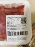 七鲜24小时鲜潮汕牛肉火锅 鲜切牛嫩肉150g 实拍图
