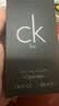 Calvin Kleinck中性淡香水礼盒(ckbe50ml+ckone15ml)生日节日礼物送女友老婆 实拍图