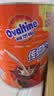 阿华田（Ovaltine）可可粉罐装1.38kg早餐代餐巧克力粉牛奶烘焙咖啡冲饮伴侣固体饮料 实拍图