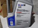 美孚（Mobil）全合成汽机油5W-30 SP级4L美孚1号极光银汽车保养京东养车自营 实拍图