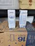 蒙牛特仑苏低脂纯牛奶250ml×16盒 3.6g蛋白 健身减脂 送礼礼盒 实拍图