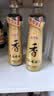 金龙鱼纯芝麻香油480ml【一级】凉拌调味烹饪火锅调味油玻璃瓶小磨香油 实拍图