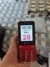 天语T2老年机4G全网通超长待机直板按键大字大声音大屏学生高中专用备用功能机2026新款老人手机 红色 实拍图