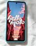 摩托罗拉 联想moto g100 四年质保 LCD护眼屏 7000mAh 国家补贴 应用六开 多场景NFC  12GB+256GB 晴空蓝 实拍图
