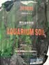 尼特利二代水草泥鱼缸专用水藻泥生态草缸底砂营养土1.5L/袋 实拍图
