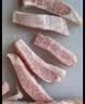 龙大肉食黑猪去皮五花肉条 净重1.2kg 去皮五花猪五花烧烤食材猪肉 实拍图