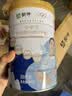 蒙牛中老年高钙高纤低脂成人奶粉800g*2罐礼盒装 0蔗糖 送礼送父母 实拍图