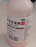 嘉倍康 炉甘石洗剂 嘉倍康 炉甘石洗剂 100ml 实拍图