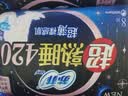 苏菲超熟睡裸感肌超长夜用卫生巾42cm8片*8包超大扇尾姨妈巾自营 实拍图
