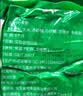 云山半黄粑268g*2袋四川宜宾竹叶小黄粑竹叶糕红糖糍粑端午粽子特产糯米 实拍图