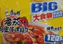 康师傅方便面 大食袋番茄鸡蛋牛肉面五连包156g*5 泡面袋装速食方便食品 实拍图