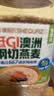 穗格氏（SHEGURZ）低GI澳洲钢切燕麦1kg罐装 高纤营养早餐无添加蔗糖谷物代餐麦片 实拍图