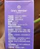1号会员店100%NFC葡萄汁1L*2整箱 纯果蔬汁0脂鲜榨水果汁原浆饮料 实拍图