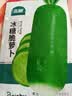 北蔬萝卜白菜籽香菜菠菜胡萝卜生菜秋冬菜种 10种秋冬季蔬菜种子套餐 实拍图