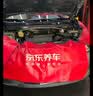 博世（BOSCH）DOT4 刹车油/制动液/离合器油 1L 通用型 一升装汽车养护套装 实拍图