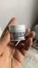 科颜氏（Kiehl's）高保湿面霜 14ML（体验装） 实拍图