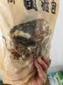 相遇红颜菌汤包68g*2袋云南八珍菌菇汤料包羊肚菌6个炖鸡火锅食材南北干货 实拍图