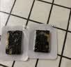 东阿阿胶桃花姬阿胶糕75g*3礼盒装送长辈礼品营养品即食阿胶糕送妈妈礼物 实拍图