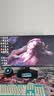 创维（Skyworth）G27 SE 27英寸电竞显示器 原生144Hz IPS 硬件低蓝光 380nit高亮 广色域 办公显示屏 实拍图