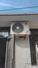 格力空调 京韵 3匹 新一级能效变频 纯铜管客厅商铺大挂机 省电空调挂机 国家补贴 KFR-72GW/NhKe1BAj 实拍图