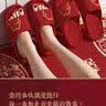 洁丽雅【买一送一】结婚拖鞋女婚庆新郎新娘陪嫁红色一对晨袍情侣凉拖鞋 新娘+新郎【永结同心】 36-37 女+44-45男 实拍图