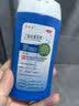 迪赛诺希尔生二硫化硒洗剂2.5%*100g*2盒 适用于去头屑、头皮脂溢性皮炎、花斑癣(汗斑)。 实拍图