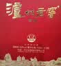 泸州老窖六年窖头曲 38度500ml*6瓶 整箱装  浓香型白酒 实拍图