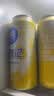 崂山啤酒崂友记 足球罐 500ml*12听 看球搭档 原装整箱 节日送礼 崂友记·足球罐 500mL 12罐 整箱装 实拍图