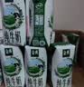伊利【新鲜日期】金典纯牛奶200ml*24盒3.6g乳蛋白礼盒装 实拍图